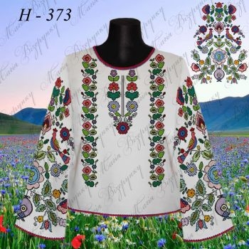 Н-373. Заготовка до білої жіночої вишиванки