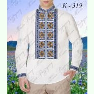 Пара 125: Н-374 та К-319