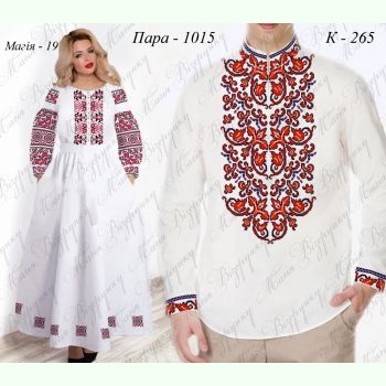 Пара 1015: Магія-19 та К-265