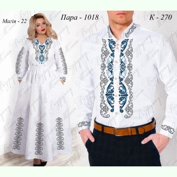 Пара 1018: Магія-22 та К-270