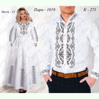 Пара 1019: Магія-23 та К-271