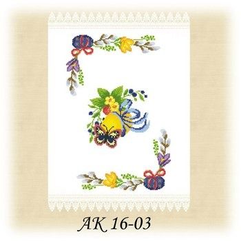 Заготовка до великоднього рушника АК 16-03