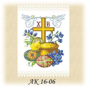 Заготовка до великоднього рушника АК 16-06