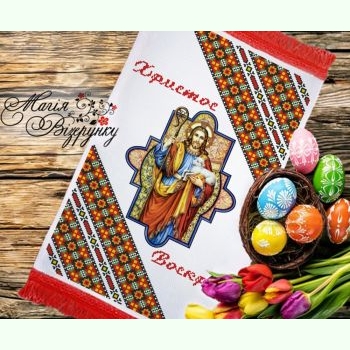РП-069. Заготовка до великоднього рушника