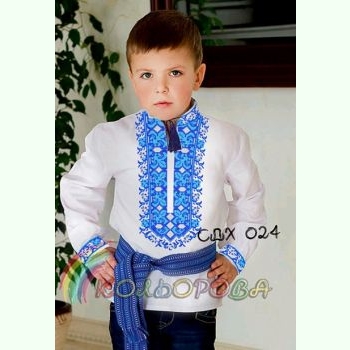 СДХ-024. Заготовка до вишиванки для хлопчика
