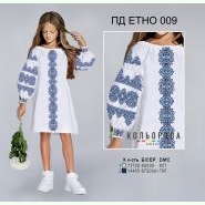 ПД Етно-009. Заготовка до дитячої сукні