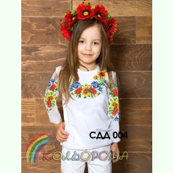 СДД-004. Заготовка до вишиванки для дівчинки