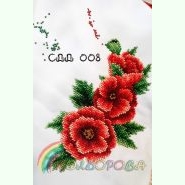 СДД-008. Заготовка до вишиванки для дівчинки