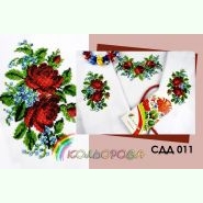 СДД-011. Заготовка до вишиванки для дівчинки