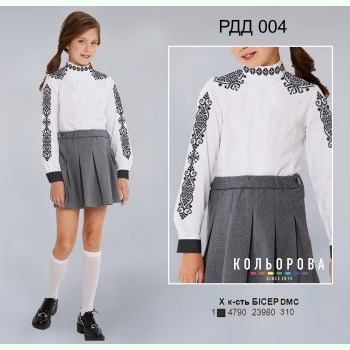 РДД-004. Заготовка до комбінованої рубашки для дівчинки