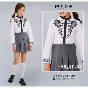 РДД-005. Заготовка до комбінованої рубашки для дівчинки