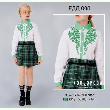РДД-008. Заготовка до комбінованої рубашки для дівчинки