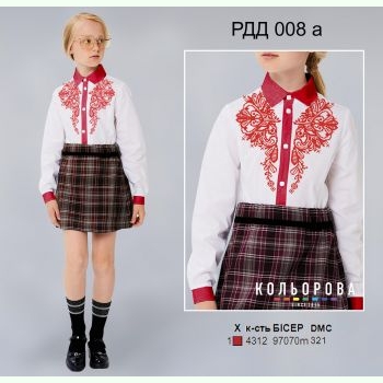 РДД-008А. Заготовка до комбінованої рубашки для дівчинки