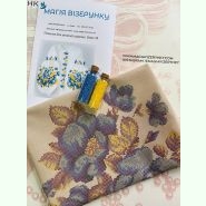 Бохо-74. Заготовка до жіночої вишиванки
