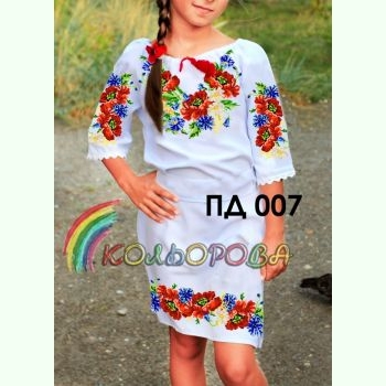 ПД-007. Заготовка до дитячої сукні