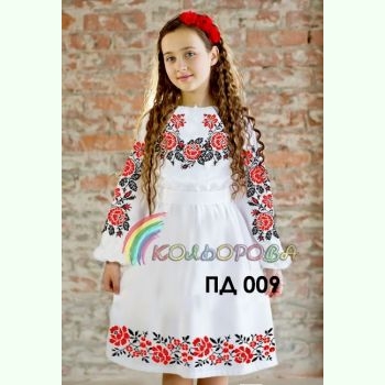ПД-009. Заготовка до дитячої сукні