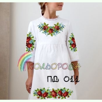 ПД-011. Заготовка до дитячої сукні