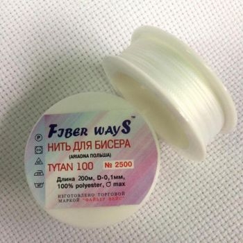 Нитка для бісеру TYTAN 100 біла 200 м, Fiber ways 2500