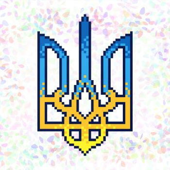 Тризуб K-147
