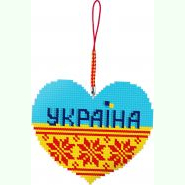 Українське серце B-325