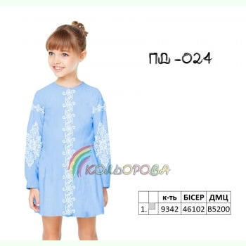 ПД-024. Заготовка до дитячої сукні
