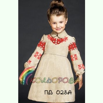 ПД-028A. Заготовка до дитячої сукні