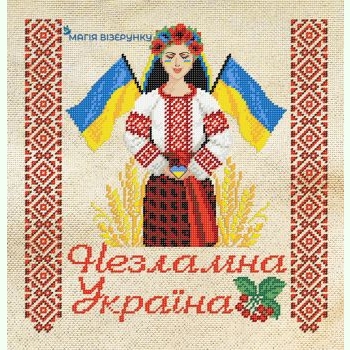 Незламна Україна ВШК-7