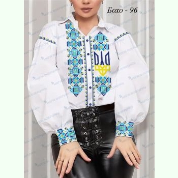 Бохо-96. Заготовка до жіночої вишиванки