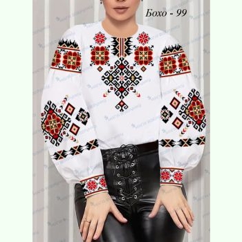 Бохо-99. Заготовка до жіночої вишиванки
