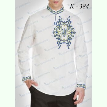 К-384. Заготовка до чоловічої вишиванки