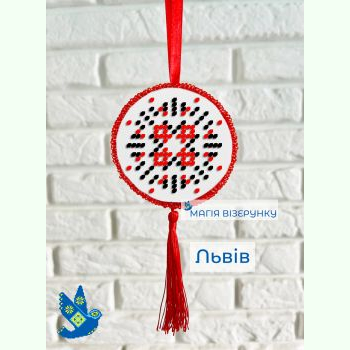 Підвіска Львів