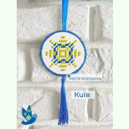 Підвіска Київ