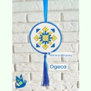 Підвіска Одеса
