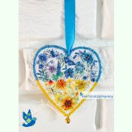 Квіткове серце. Підвіска-оберіг - 9