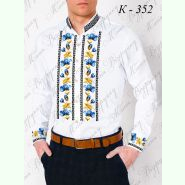 Пара 1307: Святкове-7 та К-352