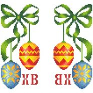 ТР817. Заготовка для вишивання великоднього банту