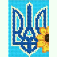 Тризуб X-6159