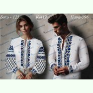 Пара 596: Бохо-125 та К-419