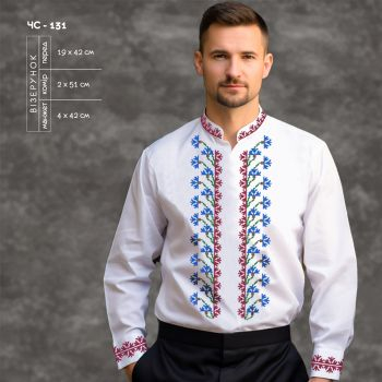 ЧС-131. Заготовка до чоловічої вишиванки