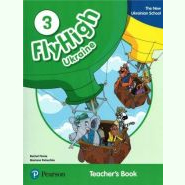 Книга для вчителя Fly High UKRAINE 3 Teacher's Book