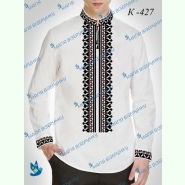 Пара 602: Бохо-132 та К-427