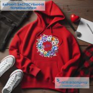 З вінком квітів. Дій ТН-1078. Термоналіпка для вишивки