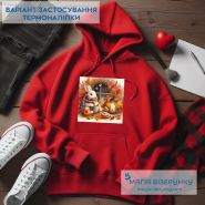 Осіння ТН-1084. Термоналіпка для вишивки
