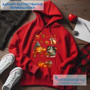 Хелловін ТН-1085. Термоналіпка для вишивки