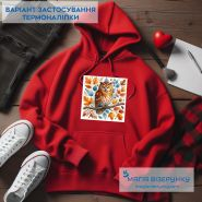 З совою ТН-1090. Термоналіпка для вишивки