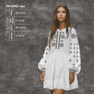 ПЖ-ЕТНО-041. Заготовка до жіночої сукні
