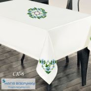 СК-6. Скатертина для вишивки
