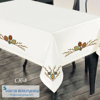 СК-8. Скатертина для вишивки