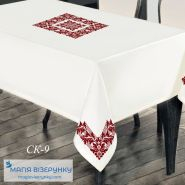 СК-9. Скатертина для вишивки