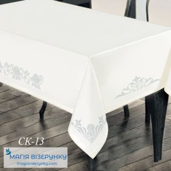 СК-13. Скатертина для вишивки
